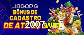 2007win
