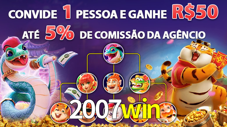Promoções 2007win