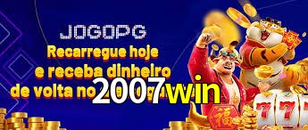 Promoções 2007win